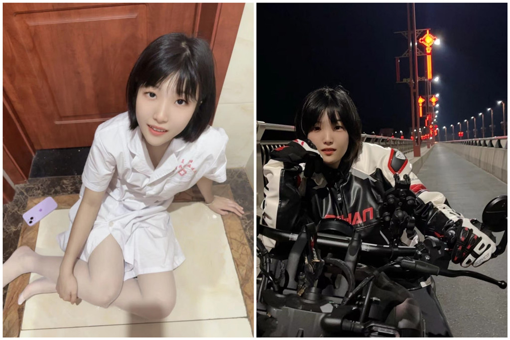【云盘泄密】某医院反差护士洁洁与铁路乘务员男友情侣露脸福利